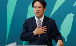 Tayvan’ın yeni lideri Lai yemin ederek görevine başladı