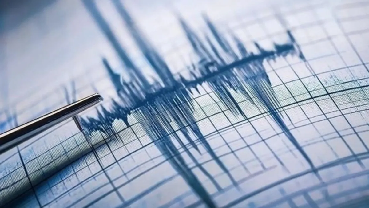 AFAD açıkladı: Kütahya Simav’dan 4.2 büyüklüğünde deprem